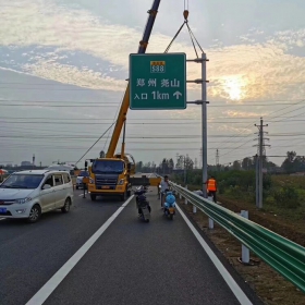 红河哈尼族彝族自治州高速公路标志牌工程